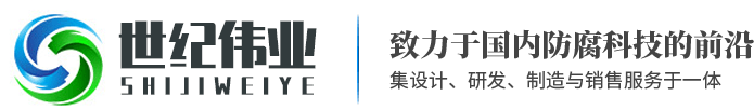 荊州電動(dòng)伸縮門(mén)廠(chǎng)家